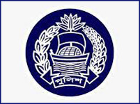 Bangladesh Police Bangladesh Police