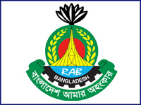Rapid Action Battalion - RAB Rapid Action Battalion - RAB